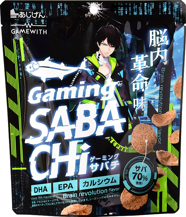 Gaming SABACHi