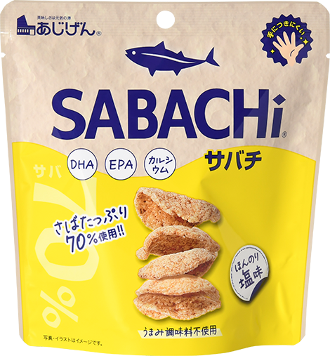 SABACHi ミニパック 18g