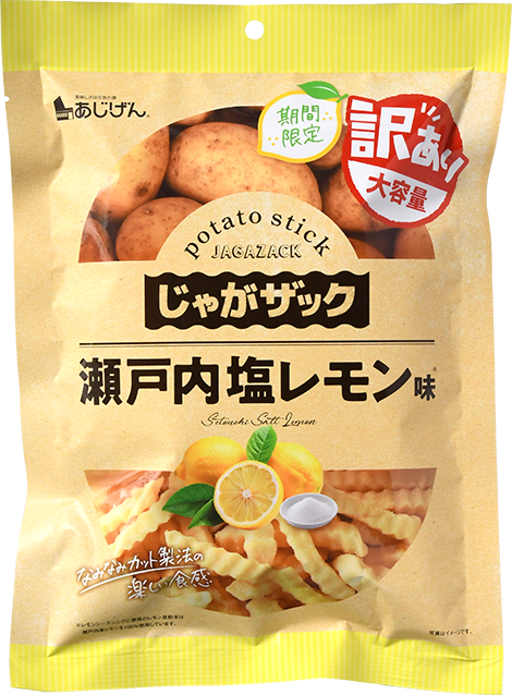じゃがザック（瀬戸内レモン味）160g