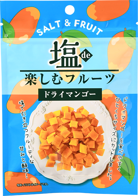 塩deフルーツマンゴー 20g