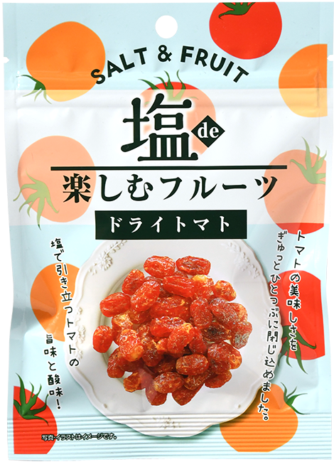 塩deフルーツトマト