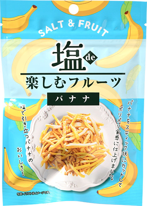 塩deフルーツバナナ 35g
