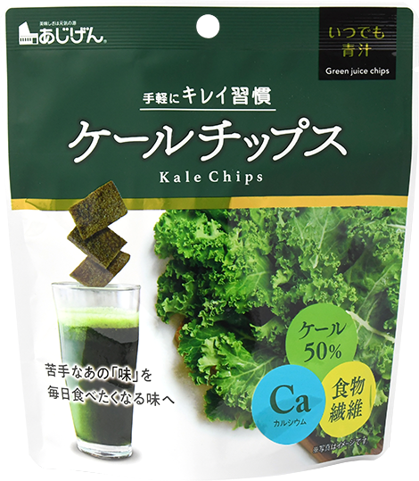 ケールチップス 25g
